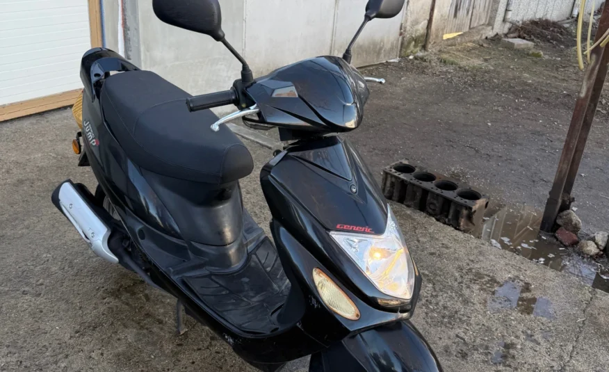 Generic Race RIDE JUMP 50 ЛИЗИНГ