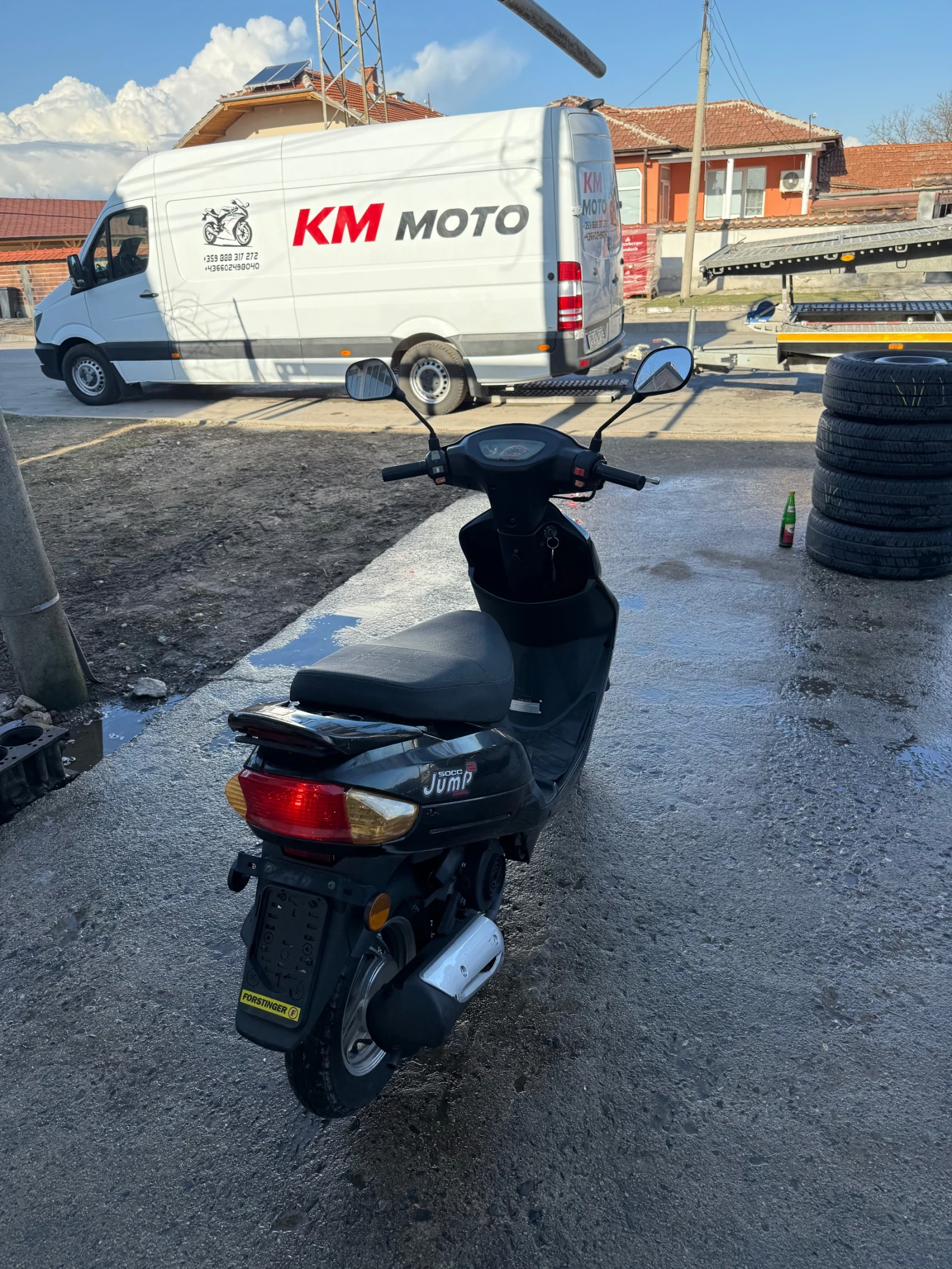 Generic Race RIDE JUMP 50 ЛИЗИНГ