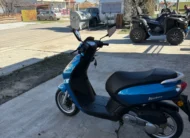Peugeot Kissbee 50 ЛИЗИНГ